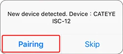 Bluetoothセンサーデバイスをスキャンします