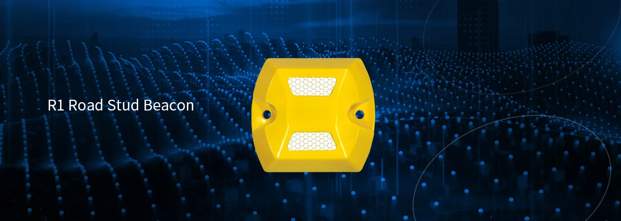 R1 Road Stud Beacon 視頻